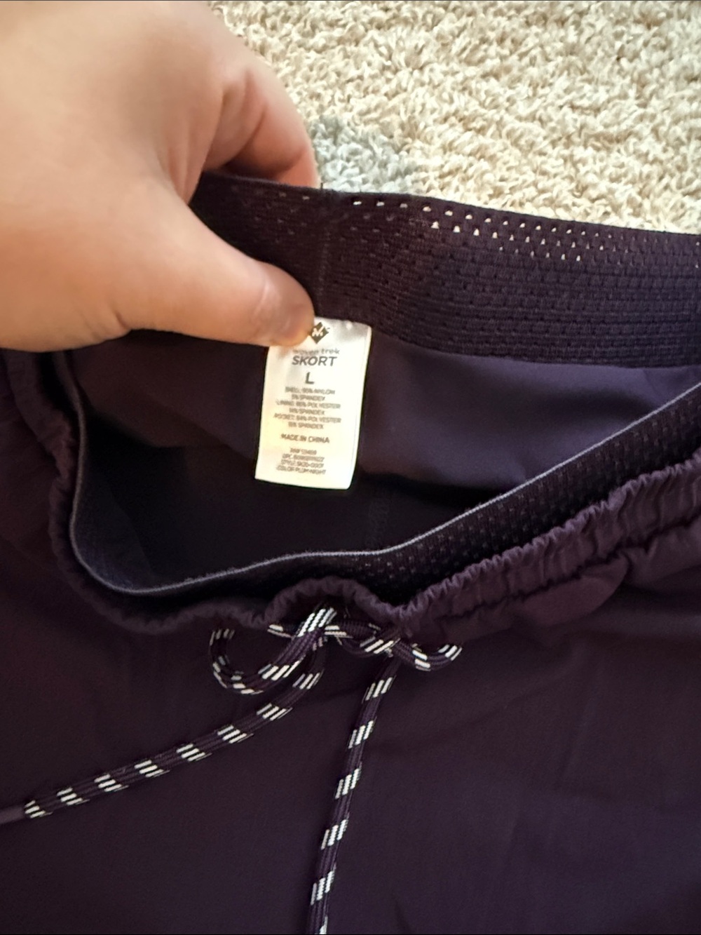 Purple Drawstring Skort - Picture 2 of 4